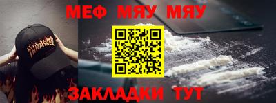 2c-b Гусев