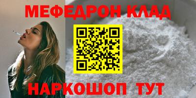 марки lsd Гусиноозёрск