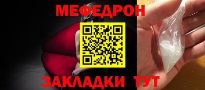 марки lsd Гусиноозёрск