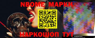 марки lsd Гусиноозёрск