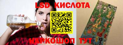 каннабис Дубна