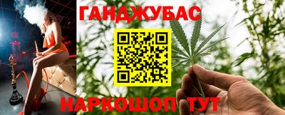 COCAINE Гусь-Хрустальный