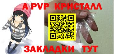 марки lsd Гусиноозёрск