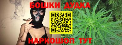 марки lsd Гусиноозёрск