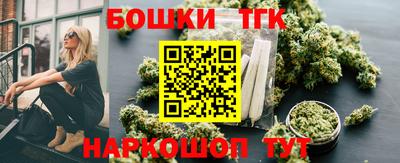 COCAINE Гусь-Хрустальный