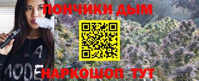 COCAINE Гусь-Хрустальный