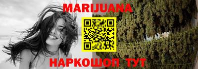 COCAINE Гусь-Хрустальный