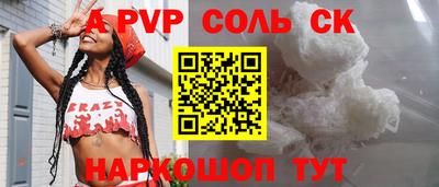 марки lsd Гусиноозёрск