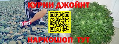 марки lsd Гусиноозёрск