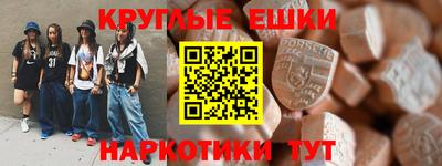 марки lsd Гусиноозёрск