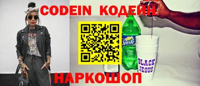 меф Донской