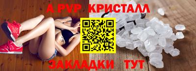 марки lsd Гусиноозёрск