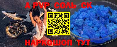 каннабис Дубна