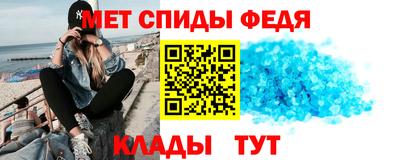 марки lsd Гусиноозёрск
