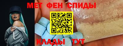 марки lsd Гусиноозёрск