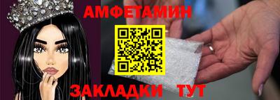 2c-b Гусев