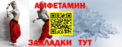 2c-b Гусев