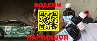 марки lsd Гусиноозёрск