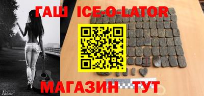 2c-b Гусев