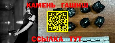 COCAINE Гусь-Хрустальный