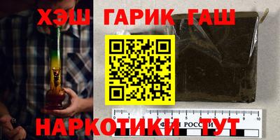2c-b Донецк