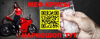 2c-b Гусев