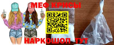 2c-b Гусев